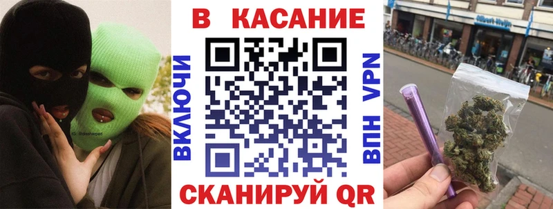 Магазин наркотиков Северская COCAIN  Амфетамин  Каннабис  Гашиш 