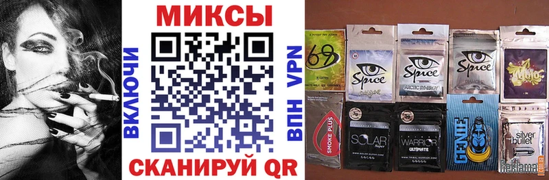 наркота  Северская  блэк спрут вход  БУТИРАТ BDO 33% 