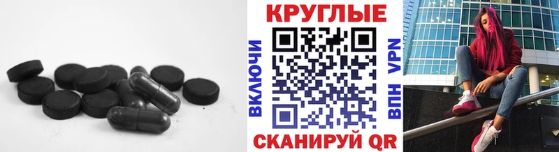 Экстази Punisher  ссылка на мегу ссылки  Северская 