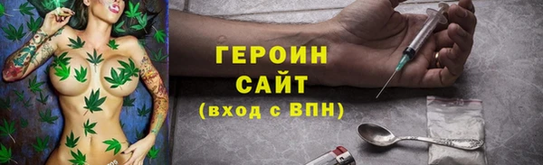 мяу мяу мука Куйбышев