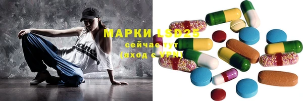 марихуана Кукмор