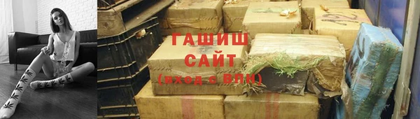 эйфоретик Кулебаки