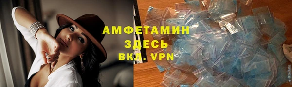 мяу мяу мука Куйбышев