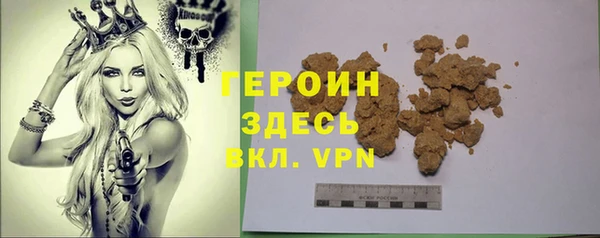 мяу мяу мука Куйбышев