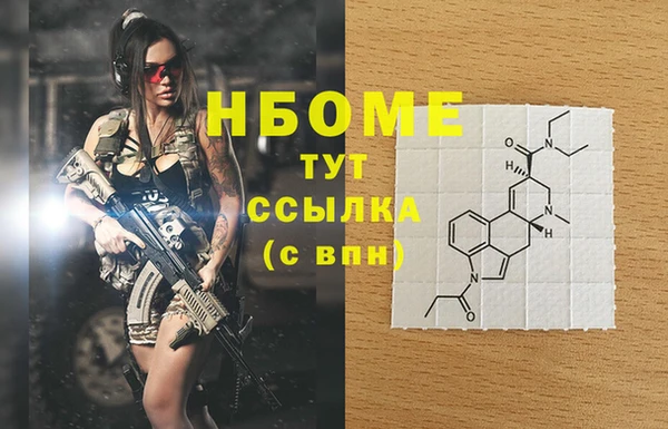 марихуана Кукмор