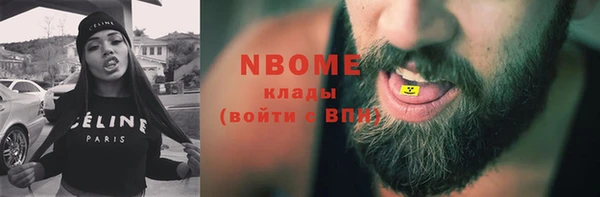 марихуана Кукмор