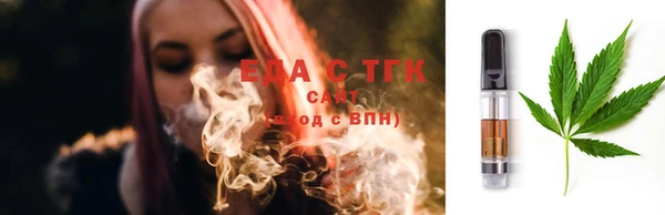 эйфоретик Кулебаки