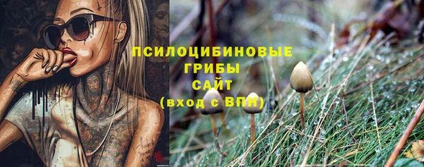 марихуана Кукмор