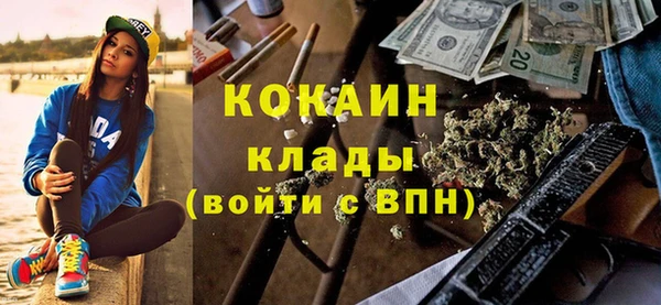 марихуана Кукмор