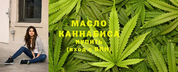 эйфоретик Кулебаки