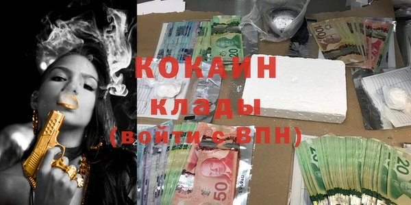 эйфоретик Кулебаки