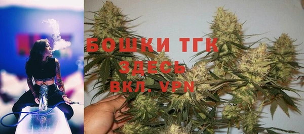 мяу мяу мука Куйбышев