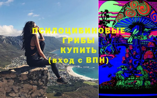 марихуана Кукмор