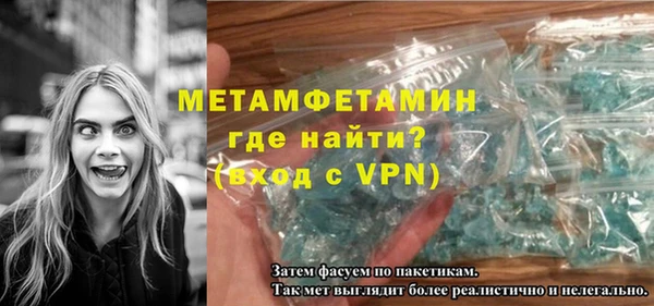 мяу мяу мука Куйбышев