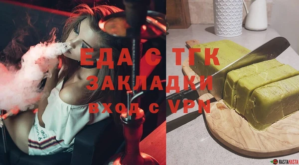 марихуана Кукмор