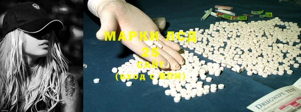 марихуана Кукмор