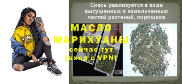 марихуана Кукмор