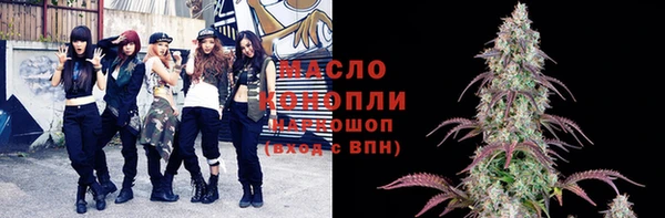эйфоретик Кулебаки